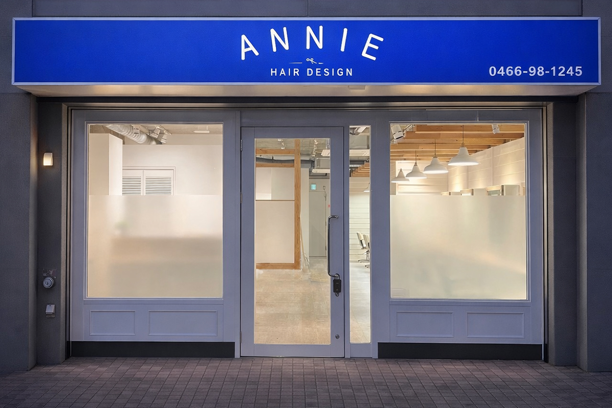 annieの外観